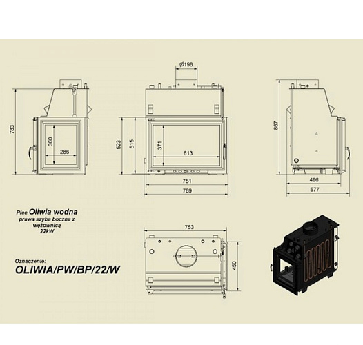 Каминная топка Oliwia/PW/BP/22/W/Z с водяным контуром стекло справа, змеевик_1