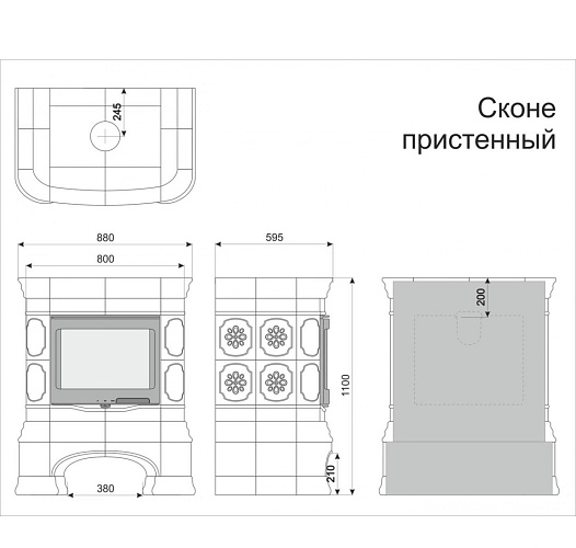 Сконе пристенный. ваниль_12